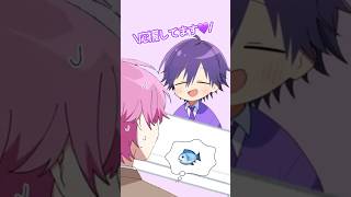 【すとぷり切り抜き】ハイタッチ会5回行く人は参考にしてくださいw #shorts #すとぷり #すとぷり切り抜き #すとぷり文字起こし #なーくん