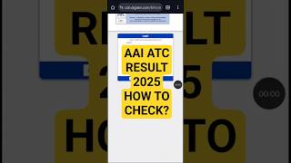 AAI ATC Result 2025 OUT || How to check AAI ATC Result 2025 #aaiatcresult2025