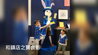中秋連假趴趴走 part 4 雲林 塔吉特千層蛋糕大使館