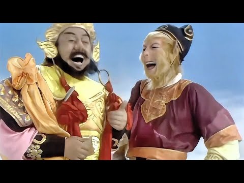 齐天大圣俺老孙 天庭封官弼马温