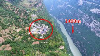 探秘四川大山悬崖上的古路村，竟坐落在海拔1400多米的高山之巅，太震撼了｜The village on the cliff in Sichuan, 1400 meters is so shocking