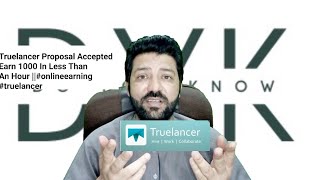 Truelancer Proposal Accepted Earn 1000 In Less Than An Hour ||#onlineearning #truelancer