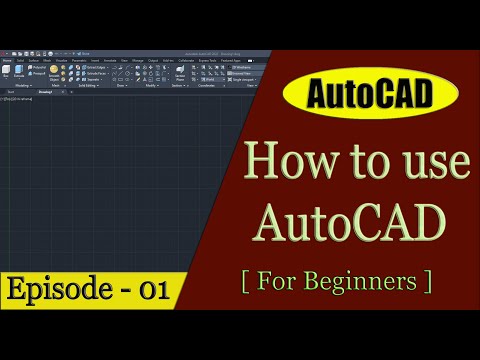 How to use AutoCAD || For Beginners || #autocad #beginners