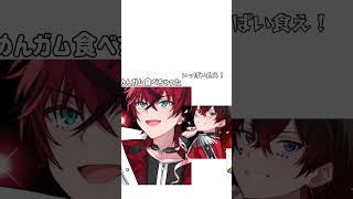 だるぽよ★#すとぷり#すとぷりすなー #アンプタック#めておら#KnightX#騎士x#stpr#ネタ動画#テンプレ使用