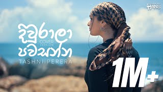 Tashni Perera - Diwrala Pawasanna (දිවුරාලා පවසන්න) | Cover Music Video