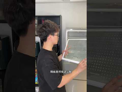 冰箱长期一股味儿，自己清理很简单清洗冰箱封条 清洗冰箱