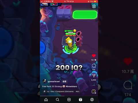 Free rank 30 💀