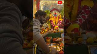 🙇🏻‍♂️🌺🔱#devamhaskar#aaiekvira#ekvira #ekviraaai#aaikalubai#aarti#explorepage#shortsfeed