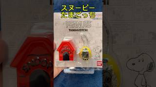 I bought a Snoopy egg #shorts #Snoopy #Tamagotchi