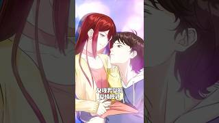 女攻男受的爱情模式，男女角色大互换！