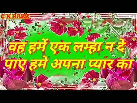 Heart touching shayari ♥️ | Shayari with background music