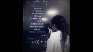 白色情人節快樂💗💗我單身不用過