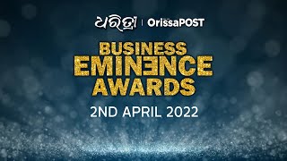 Business Eminence Awards 2022  |  OrissaPOST Live | Teaser
