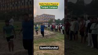 Physical Time 🔥 #motivation #upsc #sure60gauravsir #gauravsir Gurukul Campus 🔥🔥#sure60