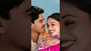 raag | bihag  | film | songs | #hindishorts
