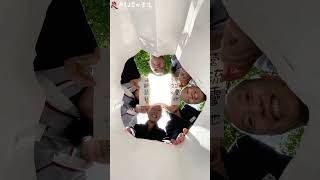 🌈 心無罣礙｜佛光山 2025年 國際青年佛學夏令營