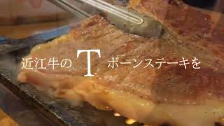 10/16 大阪で新規オープンの会員制焼肉yakiniku TがMakuake限定で初代会員を募集します！！