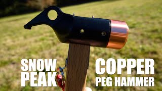 Snow Peak - Copper Peg Hammer