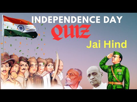 National Flag Gk Questions || Important Gk questions Gk flag| Independence day Quiz🇮🇳