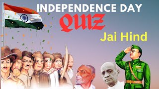 National Flag Gk Questions || Important Gk questions Gk flag| Independence day Quiz🇮🇳