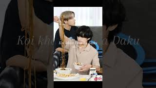 Bts school life 🤫😋#newsong #btsmember #kpopidol #bts whatsappstatus
