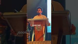 Asif mahmud#viralshorts#shorts #viralshorts #asifmahmud#crush#asif #asifwife# bdyoutubeofficial