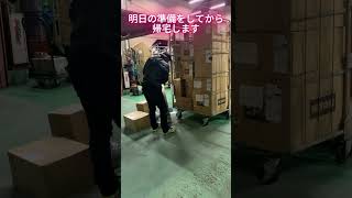 【配送センターの様子】 #仕事風景 #転職 #deliveryservice  #個人事業主 #軽貨物