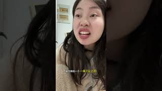 我父母都会帮我准备好 现在就差你成为这个家的男主人了精神状态belike 理性讨论 内容过于真实 一种平静的疯癫感 有点上头