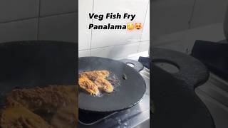 Veg Fish Fry Recipe 🤤😱#cookingvideo#cookingshorts  #vegfishfry#vallakaifry#fishfryrecipe#cooking