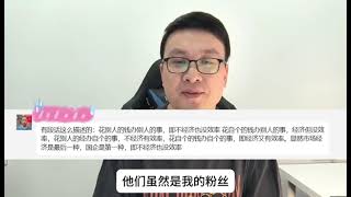 市场经济为什么比计划经济更高效？