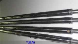 Working priciple air shaft supplier-Tianji Transmission
