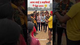 🚀Today come girls in 3 get pass in bihar police❤️ #army_trainer01#getpass#biharpolice#whatsappstatus