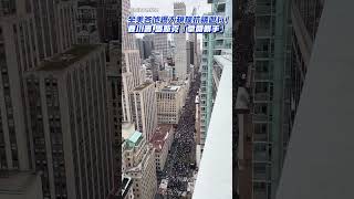 全美各地爆大規模抗議遊行！　要川普、馬斯克「拿開髒手」 @ChinaTimes #Shorts