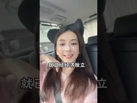 方圆味郭富城洗白