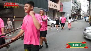 114年天命北巡五巡堂南巡進香 上輯