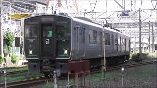 JR九州　817系V506 国分駅～鹿児島中央駅（ 6935M）　 →→鹿児島車両センターへ回送　宮田踏切　撮影日2025 6 28