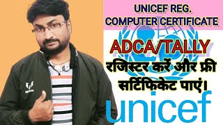 Free Government Certified Computer Certificate !! Adca Dca Certificate Free !!