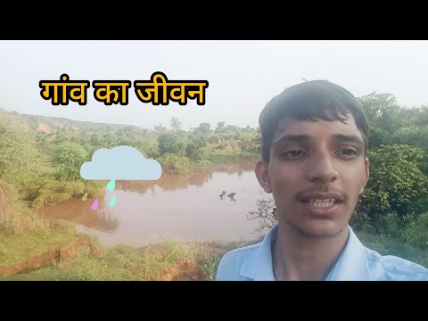 ये नही देखा तो कुछ नही देखा 😮 गाब की जीवन 🌄🌄