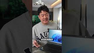 买二手笔记本会遇到哪些坑？我替你们实测一下 笔记本推荐二手笔记本游戏本推荐转转二手怎么买笔记本