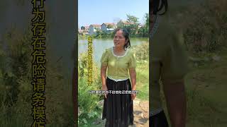 老人无德家不安，对待这种老婆婆就不能心慈手软，二儿媳妇这次终于硬气一次了#家庭 #偏心婆婆 #婆媳