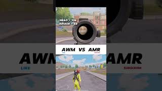 AWM  VS  AMR #pubgbattlegroundsmobileindiagameplay #bgmi #pubgmobile #pubg #youtube #youtubeshorts