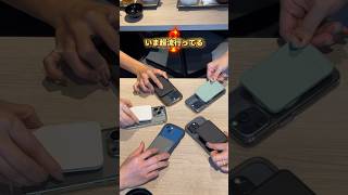 【プレゼント企画】神ガジェット