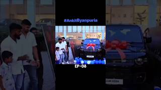 #ep08 {inspiration story} 🚀📈 #ankitbaiyanpuriya #ytshorts #inspiration #motivation