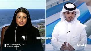 ميسه الحارثي: العنف اللفظي والجسدي يلعب دورا كبيرا في ضعف الثقة بالنفس لدى الأطفال