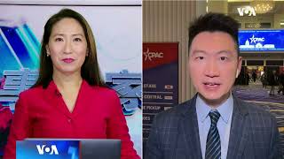 VOA白宫记者连线：保守派政治行动大会CPAC聚焦中国威胁