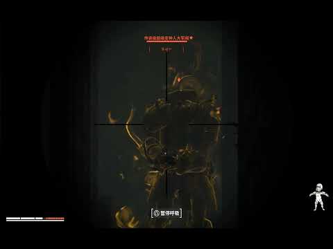 Supermutant Ragdoll Fix Test