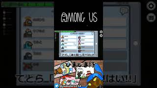 増えるタスク #Shorts【アマアス】