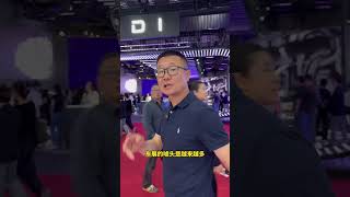 上海车展，都看啥？ 上海车展 车展现场 汽车人共创计划 抖音汽车 抖音汽车人共创计划 @抖音创作小助手