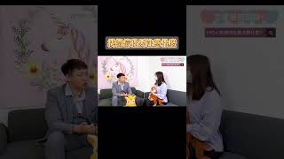 【我被徵信社騙了怎麼辦】爆料10大徵信社常見詐騙手法！找徵信社又要注意什麼？如何自保？