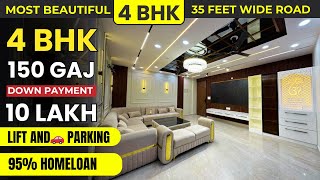 150 गज 4BHK Spacious Flat In Uttam Nagar West | Flats In Delhi | 4 Bhk Flat For Sale In Delhi